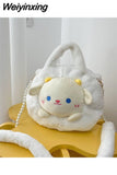 Weiyinxing Cartoon Shoulder Bag for Women Cute Pig Kawaii Bear Coin Purse Soft Plush Fluffy Doll Casual Youth Ladies Crossbody Bag Sac