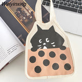 Weiyinxing Black Cat Boba Tea Illustration Canvas Bag Women's Bag Kawaii Japanese Storage Bag Lunch Bag Handbag Fashionable Purses