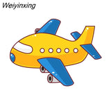Weiyinxing link