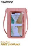 Weiyinxing Touch Screen Cell Phone Purse Smartphone Wallet PU Leather Shoulder Strap Handbag Women Bag Fashion mobile wallet 2023