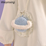 Weiyinxing Cute Cloud Bag High Capacity Crossbody Kawaii Cashmere Vest Bag New Tote Bag Fall/winter Plush Bag Women Crossbody Bag