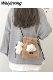 Weiyinxing Cute Shoulder Bag For Women Fluffy Soft Bucket Trend Luxury Package Winter New Fashion Kawaii Versatile Crossbody Bag
