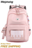 Weiyinxing Quality Large Capacity Student Backpack Lady Fashion Casual Schoolbag Women Nylon Waterproof Travel Bag Book Pack New Cool
