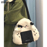 Weiyinxing Winter Japanese Cute Plush Corduroy Fashion Sushi Rice Ball Messenger Bag Women Bag Tote Bag Purses Handbags