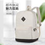 Weiyinxing Backpack 2024 New Fashion Travel Backpack Pure Color Sen Department High School Junior Middle School Students' Schoolbags