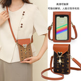 Weiyinxing Mobile Phone Bag 2024 New Summer Women's Bag Fashionable One-Shoulder Strap Satchel Printed Tide Bag Girl