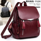 Weiyinxing Women's 2024 New Korean High-Capacity Bags Fashionable Soft Leather Ladies Backpack Fashion Travel