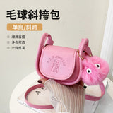 Weiyinxing Designer Mini Bag Women's 2024 New Summer Fashion One-Shoulder Oblique Handbag Fashion Handbag