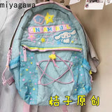Weiyinxing Cute Backpack for School Students Backpack Causal Fashion Cute Book Bag Japanese Korean Sweet Girls Backpacks