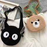 Weiyinxing Style Kawaii Bag Women Cartoon Plush Shoulder Bag for Women 2024 New Crossbody Bag §ã§å§ާܧÑ Phone&Purse Bag Bolsa Feminina