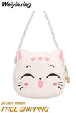 Weiyinxing Cartoon Children's Crossbody Bag Cute Cat Kids Fashion Coin Purse Wallet Handbags Lovely Boys and Girls Mini Shoulder Bags