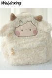 Weiyinxing Jk Casual Backpacks for Women Soft Plush Cute Lolita Female Bag 2023 Trend Kawaii Cartoon Sheep Designer School Backpack
