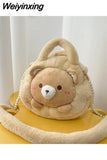 Weiyinxing Cartoon Shoulder Bag for Women Cute Pig Kawaii Bear Coin Purse Soft Plush Fluffy Doll Casual Youth Ladies Crossbody Bag Sac