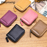 Weiyinxing Style Coin Purse Leather R-fid Anti-theft Brush Men and Women Zipper Coin Storage Classification Coin Purse