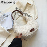 Weiyinxing Mantang Plush Crossbody Bags for Women Female New 2023 Winter Trend Winter Fashion Chain Saddle Bag Handbags Totes