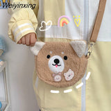 Weiyinxing Cute Plush Messenger Bag Female Shoulder Bags Retro Girl Bag Student Cute Mini Messenger Bag Autumn And Winter Plush Bag