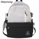 Weiyinxing Cute Travel School Bag Trendy Lady Kawaii Student Backpack Cool Female Nylon College Backpack Fashion Women Laptop Book Bag 911