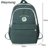 Weiyinxing Cartoon Embroidery Women Backpack Female Cute Nylon School Bag Girl Student Travel Bookbag Big Capacity Laptop Backpacks