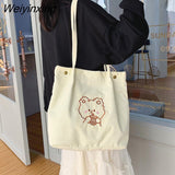 Weiyinxing Bag Women's Japanese Simple Fashion Leisure Bag Single Shoulder Bag Vertical Style Student Large Capacity Handbag