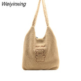 Weiyinxing Shoulder Bags For Women Simple Fashion Warm Fabric Large Capacity Shopping Bag Soft Canvas Tote Ladies Cute Bear Handbags