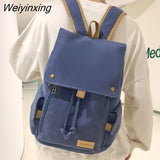 Weiyinxing Large Capacity Canvas Students Backpack Korean Japanese Pure Color Schoolbag Casual Simple Style Travel Bag Fashion Cool