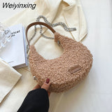 Weiyinxing Mantang Plush Crossbody Bags for Women Female New 2023 Winter Trend Winter Fashion Chain Saddle Bag Handbags Totes