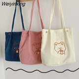 Weiyinxing Bag Women's Japanese Simple Fashion Leisure Bag Single Shoulder Bag Vertical Style Student Large Capacity Handbag