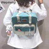 Weiyinxing Capacity Nylon Little Girl School Bag Children Bag Woman Lovely Handbag Middle School Student Tutorial Shoulder Bags