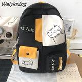Weiyinxing Women Backpack New Kawaii Patchwork Female Large Capacity Waterproof Nylon Shoulder School Bag Preppy Mochila Bolsa
