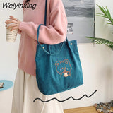 Weiyinxing Bag Women's Japanese Simple Fashion Leisure Bag Single Shoulder Bag Vertical Style Student Large Capacity Handbag