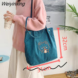 Weiyinxing Bag Women's Japanese Simple Fashion Leisure Bag Single Shoulder Bag Vertical Style Student Large Capacity Handbag