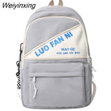 Weiyinxing Letter Printing Women Backpack Men's Large Capacity Waterproof Nylon Travel Bag Cool Schoolbag for Students Book Mochila