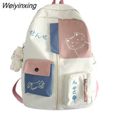 Weiyinxing Women Backpack New Kawaii Patchwork Female Large Capacity Waterproof Nylon Shoulder School Bag Preppy Mochila Bolsa