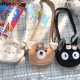 Weiyinxing Cute Plush Messenger Bag Female Shoulder Bags Retro Girl Bag Student Cute Mini Messenger Bag Autumn And Winter Plush Bag