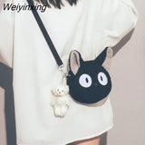 Weiyinxing Cute Plush Messenger Bag Female Shoulder Bags Retro Girl Bag Student Cute Mini Messenger Bag Autumn And Winter Plush Bag