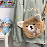 Weiyinxing Cute Plush Messenger Bag Female Shoulder Bags Retro Girl Bag Student Cute Mini Messenger Bag Autumn And Winter Plush Bag