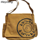 Weiyinxing Neighbor Totoro Messenger Bag Canvas Designer Women Handbag Female Corssbody Large Capacity Cartoon Shoulder Women's Tote Bag 0409