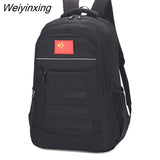 Weiyinxing Backpack Large Capacity 50L Outdoor Backpack Travel Mountaineering Bag Waterproof High Quality Camouflage Backpack