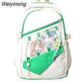 Weiyinxing Women Mesh Waterproof College Backpack Girl Boy Cute Net School Bag Lady Men Laptop Student Fashion Female Travel Book Bags