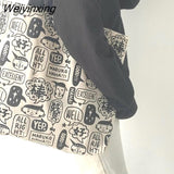 Weiyinxing Women Canvas Shopping Bags Eco Reusable Foldable Shoulder Bags Large Capacity Handbags Casual Cute Bag for Women Dropshipping