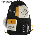 Weiyinxing Women Backpack New Kawaii Patchwork Female Large Capacity Waterproof Nylon Shoulder School Bag Preppy Mochila Bolsa
