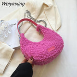 Weiyinxing Mantang Plush Crossbody Bags for Women Female New 2023 Winter Trend Winter Fashion Chain Saddle Bag Handbags Totes