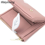 Weiyinxing New PU Leather Women's Short Wallet Small Fresh Korean Zipper Folding Coin Purse Multifunctional Buckle 2 Fold Card Holder 911