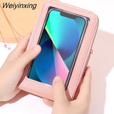 Weiyinxing Mini Phone Bag Luxury Hand Bags for Womens PU Leather Crossbody Bags Vertical Zipper Wallet Small Shoulder Bag