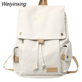Weiyinxing Women's Fashion Beige Canvas Backpack Men's Contrast Travel Bag College Girl's Schoolbag Laptop Bag Student Mochila 2023 New