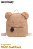 Weiyinxing Children Travel Shopping Rucksacks Casual Autumn Winter Lamb Fleece Women's Bagpack Cute Bear Shaped Shoulder Backpack