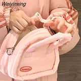 Weiyinxing Autumn Winter Cute Cotton Padded Trendy Soft Kawaii Cloud Messenger Bag Ladies Bag Tote Bag Side Bag for Ladies Purse