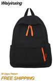 Weiyinxing Green Solid Color College Backpack Trendy Girl Boy Travel School Bag Cool Men Women Leisure Fashion Male Female Book Bags
