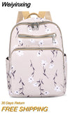 Weiyinxing Women Waterproof Nylon Backpack High-capacity Leisure Backpack Lightweight Shoulder Bag School Multipurpose Backpack