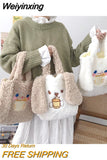 Weiyinxing Ears Soft Plush Women Small Shoulder Bag Artificial Lamb Wool Ladies Handbags Lovely Girl Furry Casual Tote Messenger Bags